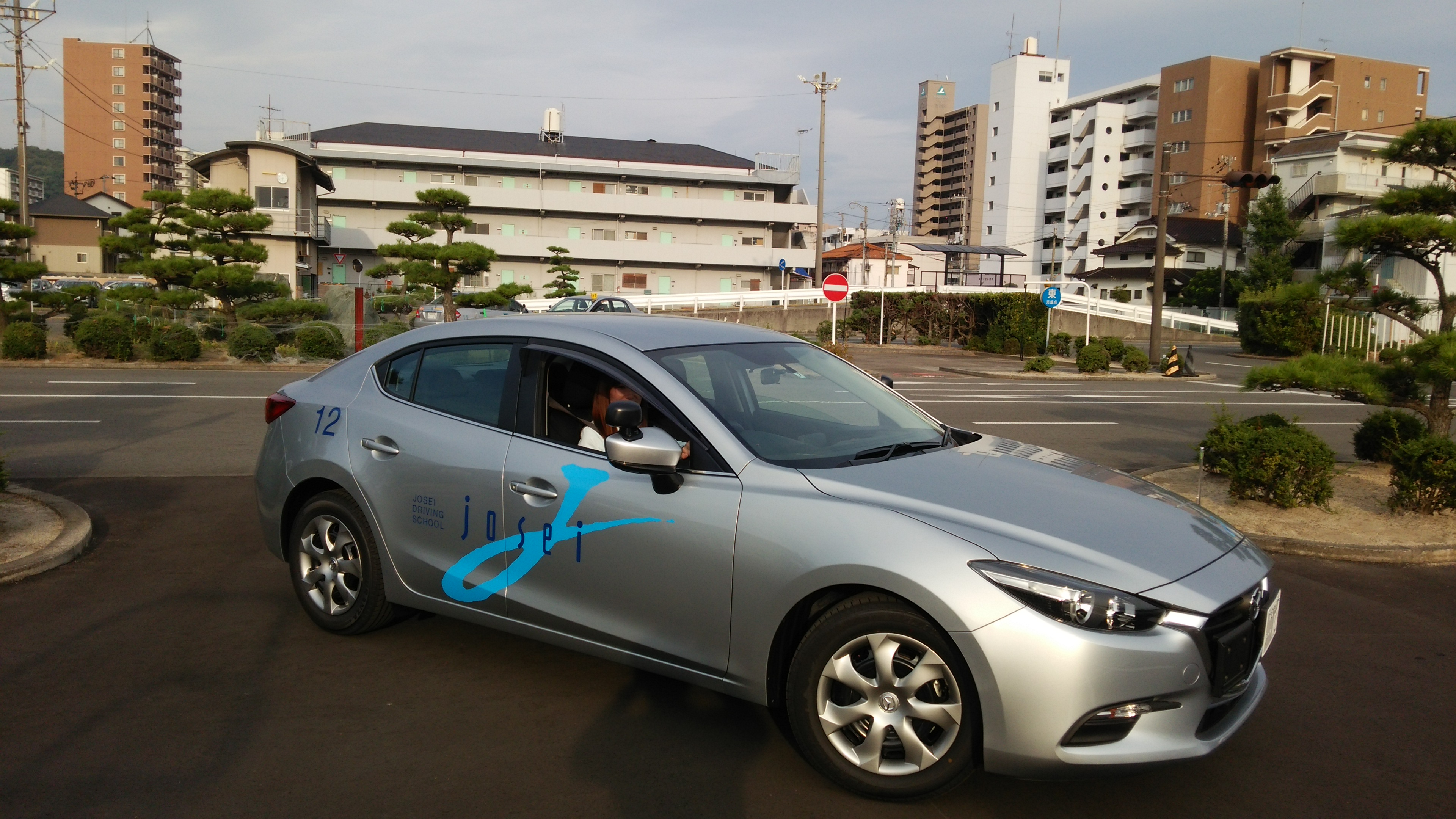 本日より ｍｔ車は新車での教習となります 新着情報 城西自動車学校 松山市の自動車教習所 普通自動車免許 自動二輪免許